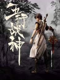 德宏网站优化收费价格