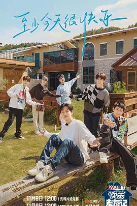 seo网站优化外包合作方式