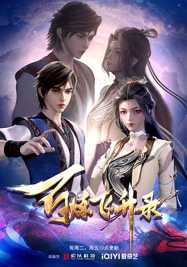 邢台网站建设优化效果好